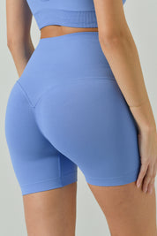 High Waisted Push Up Sports Shorts, Sculpt Collection
